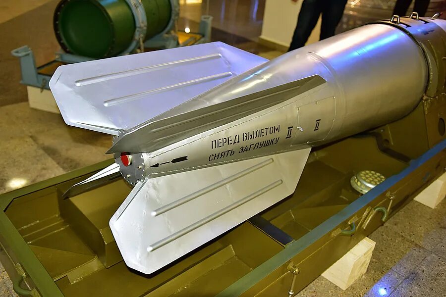 Тактическая ядерная бомба рн-28. 244н (рн-24) спецбоеприпас. Бомбы рн-28. Иаб-500. Рн 24.