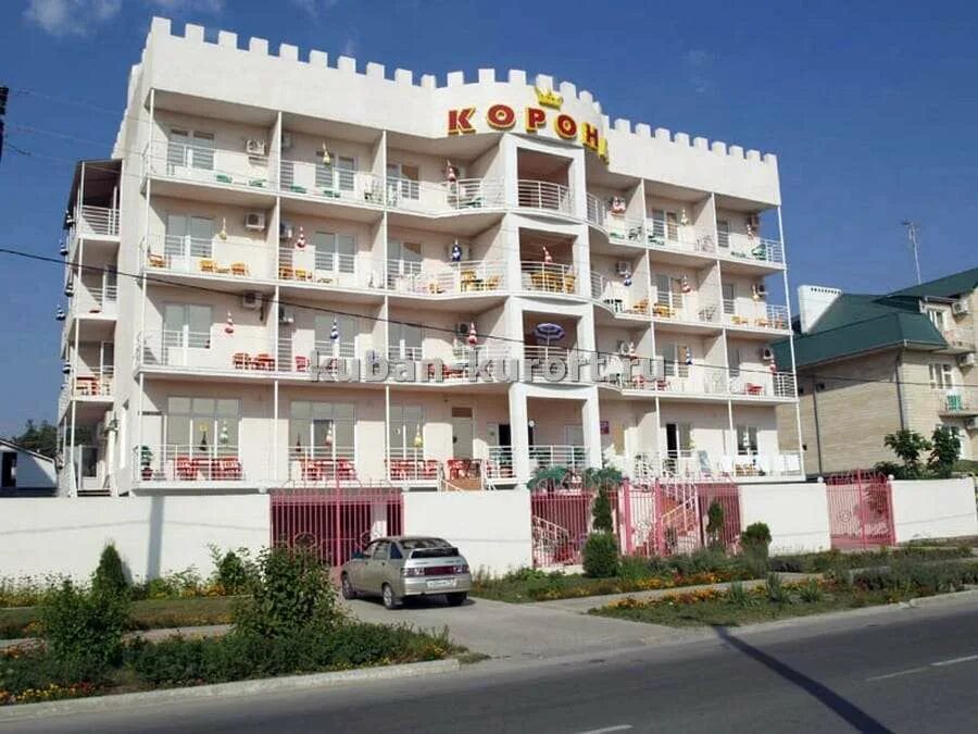 Корона витязево. Поселок витязево отель корона. Отель корона витязево. Гостиница голден леди анапа. Отель корона витязево.