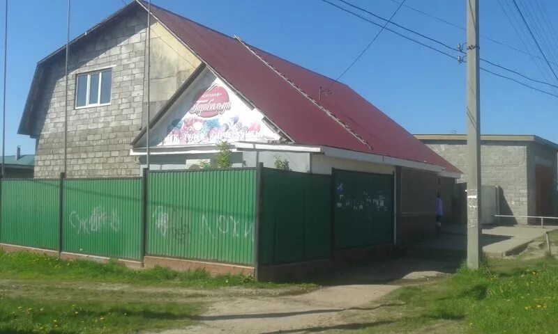 Памятники тимашево уфа. Поселок тимашево уфа. Дом в тимашево уфа ул таманская. Тимашево уфа дома. Площадь деревни тимашево уфа.