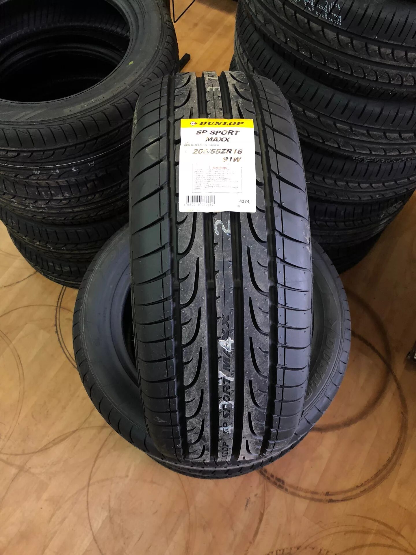 Dunlop sp sport 205 55. Dunlop SP Sport Maxx 205/55 r16. Dunlop SP Sport Maxx 050+ 205/55 r16. Dunlop SP Sport Maxx 050 215/55/17. Dunlop SP Sport Maxx.