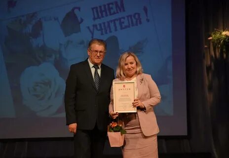 Учитель вологда