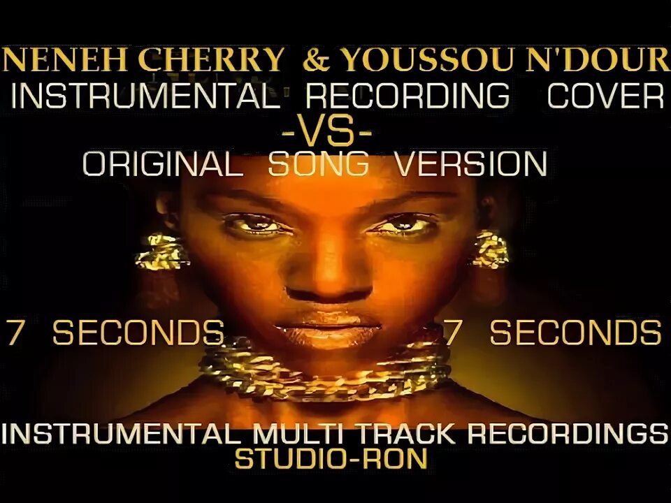 7 seconds coco. Neneh Cherry 7 seconds. Youssou n'Dour 7 seconds. Youssou n Dour Neneh Cherry 7 seconds. Youssou n'Dour seconds песня.