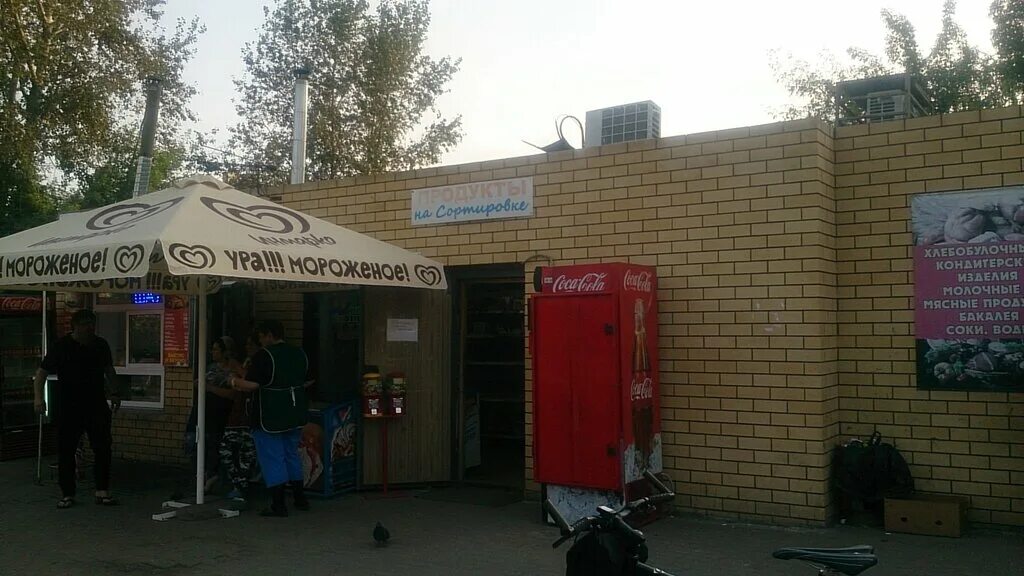 снять на сортировке нижний новгород