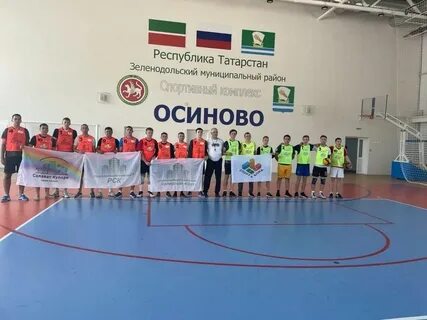 Погода осиново зеленодольский