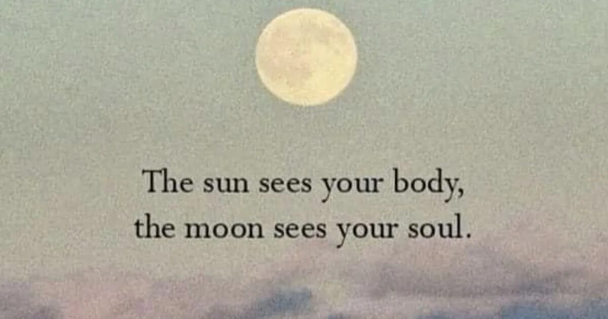 Your Soul перевод. The Sun sees your body. Your friend when he sees Moon. To want to see the Sun.