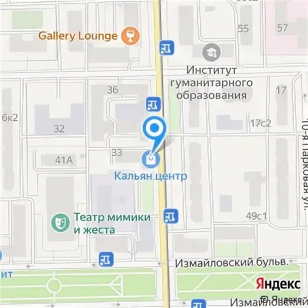 Парковая 9 врачи. 9 Парковая 33 на карте. 9 Парковая на карте Москвы.