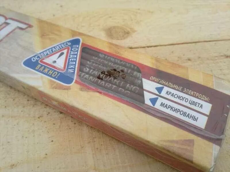 стандарт 03. стандарт 03. стандарт 03. учебник. фгос третьего поколения 2021.