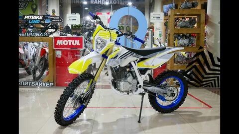 Атаки 250 эндуро