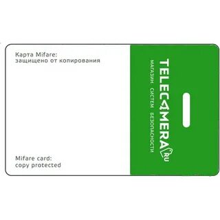 Смарт карта mifare