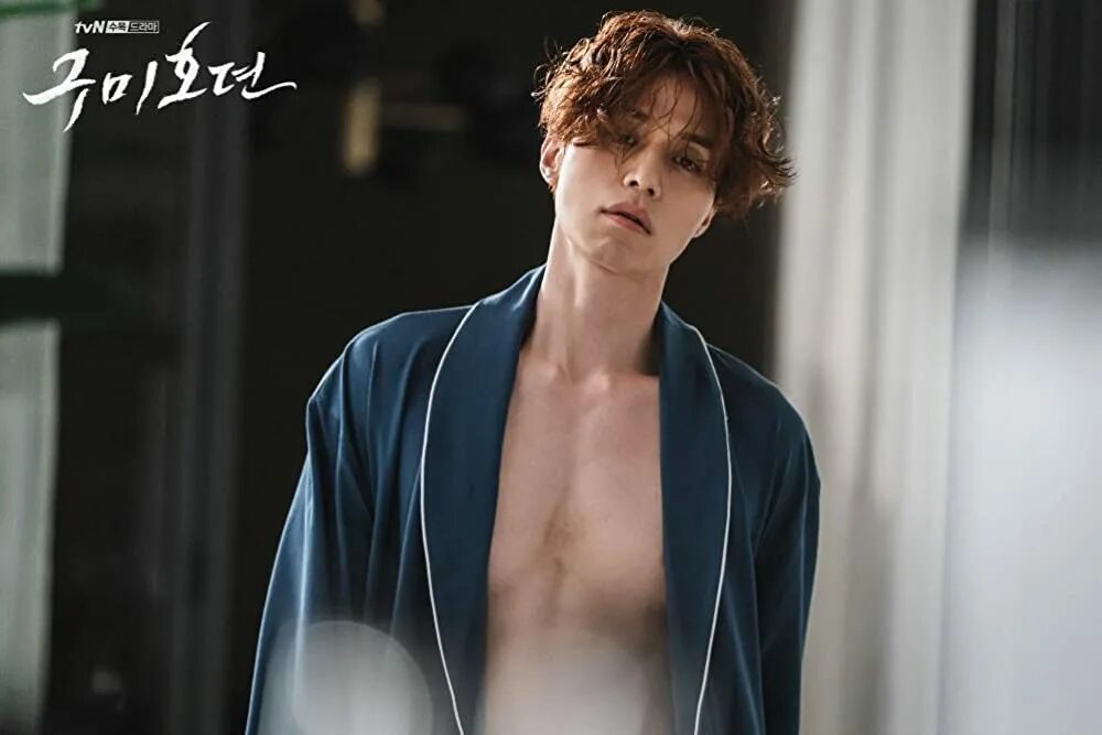 Ли дон ук дорамы. Ли ду ук. Ли джэ-ук. Ли дон ук 2021. Lee jae wook дорамы.
