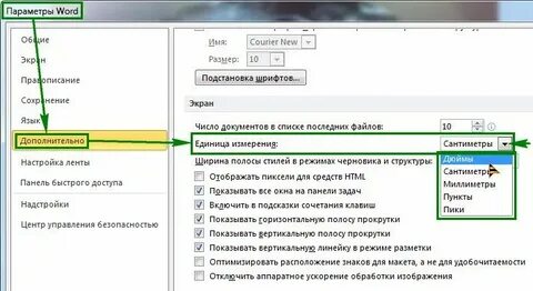 Не правильно указан автомобиль