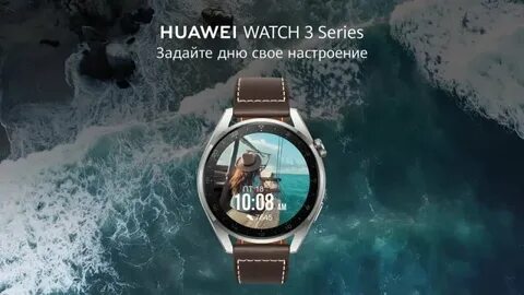Заставка на huawei watch fit 2