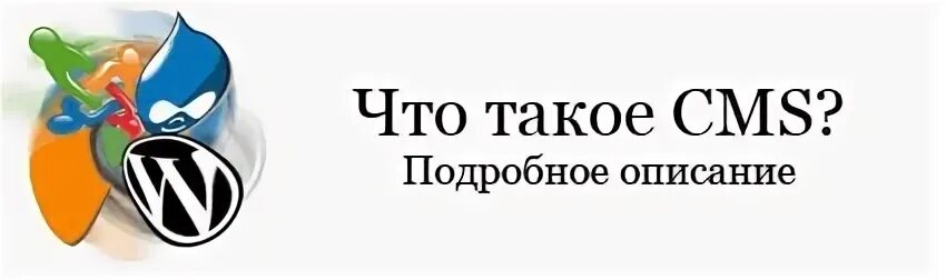 Индустрия интернет магазин