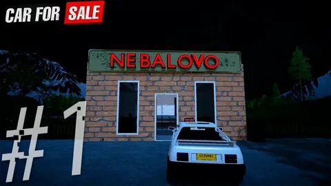 Car for sale simulator пиратка