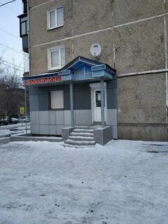 Ул красных мадьяр 29