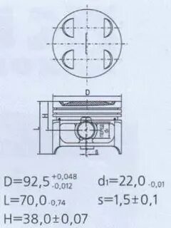 Поршень змз 406 размеры