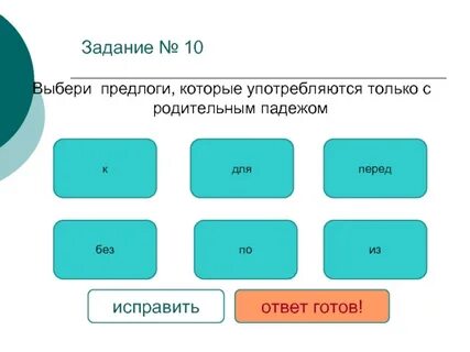 Число 87 можно записать сумму разрядных