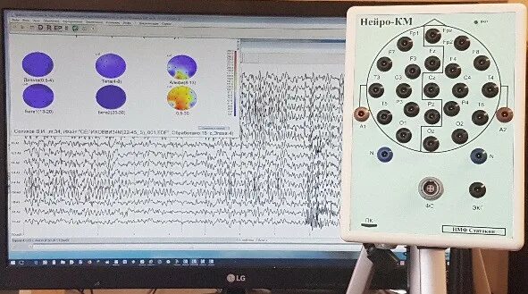ЭЭГ Нейро. ЭЭГ компакт Нейро. Нейро-км. Комплекс "Нейро-км".