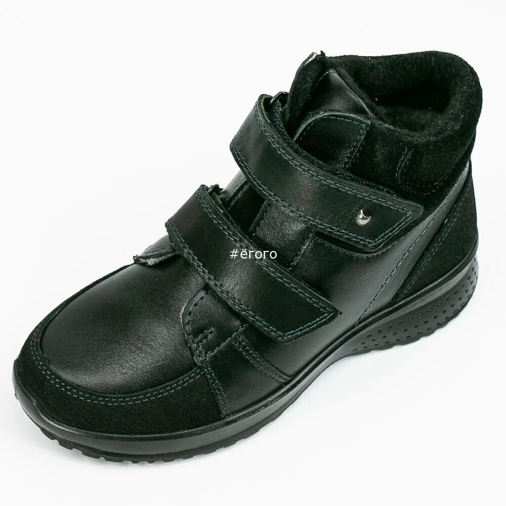 Демисезонные ботинки. Ботинки демисезон. Ботинки демисезон. Ботинки демисезон. Ботинки color boots.