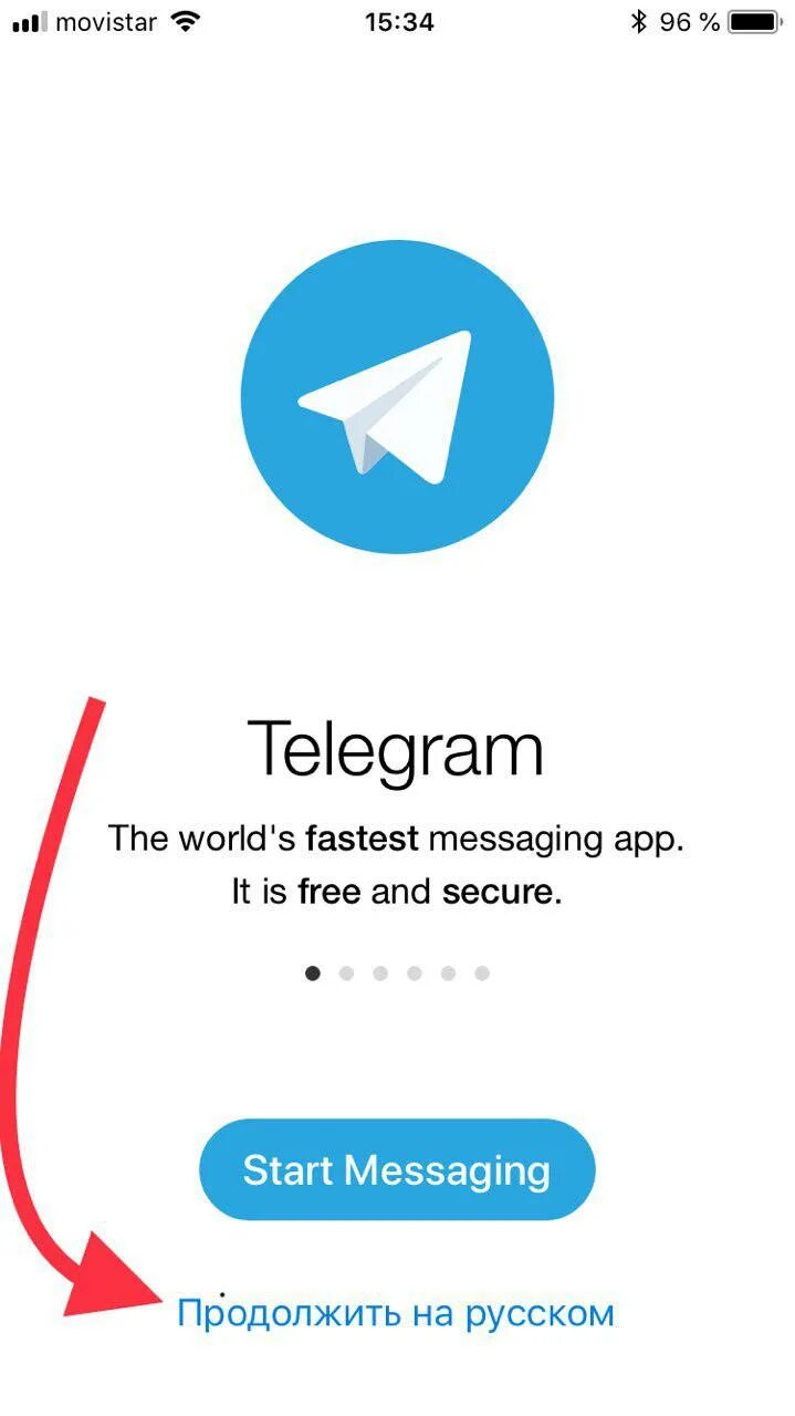Телегам ход. Как пользоваться телеграмм. Руководство пользования телеграмм. Как войти в телеграмм. Зайти в телеграмм.