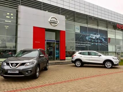 Автоцентр южный