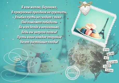 6 месяцев ребенку стих