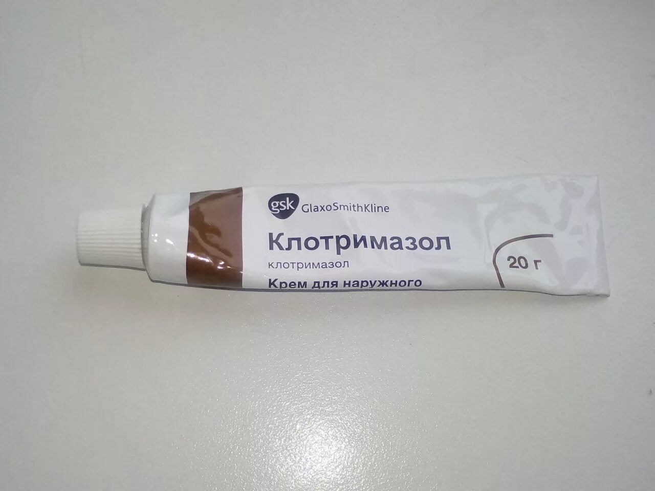 Клотримазол мазь. Клотримазол крем GSK. Клотримазол мазь молочница. Клотримазол мазь Глаксо. Клотримазол помогает от молочницы