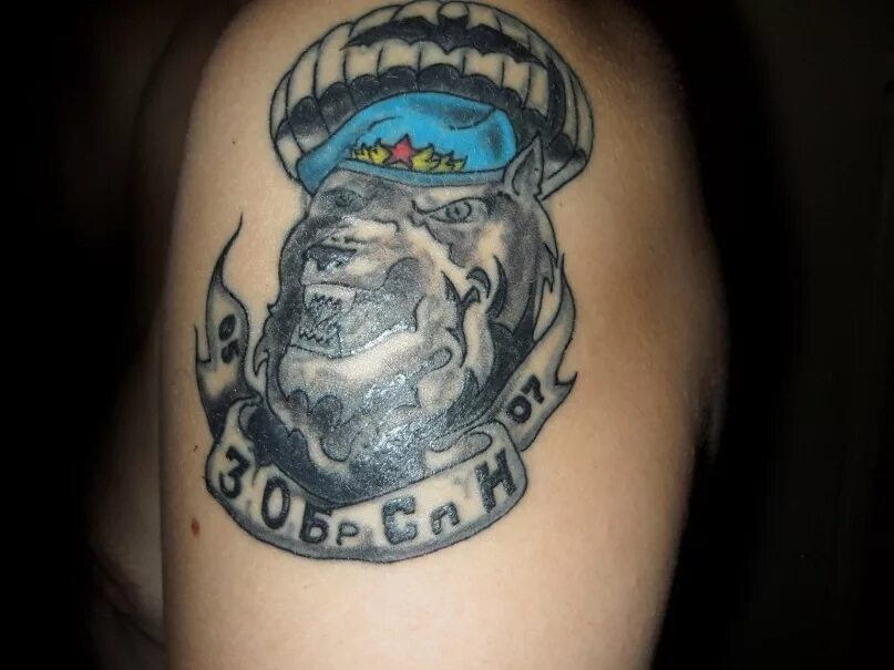 Наколки вдв разведка. Тату обрспн. Наколки вдв разведка. Тату спн гру. Наколки вдв 16обрспн.