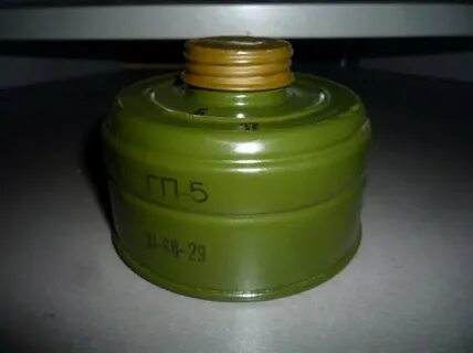 Противогазы гп 5 содержание