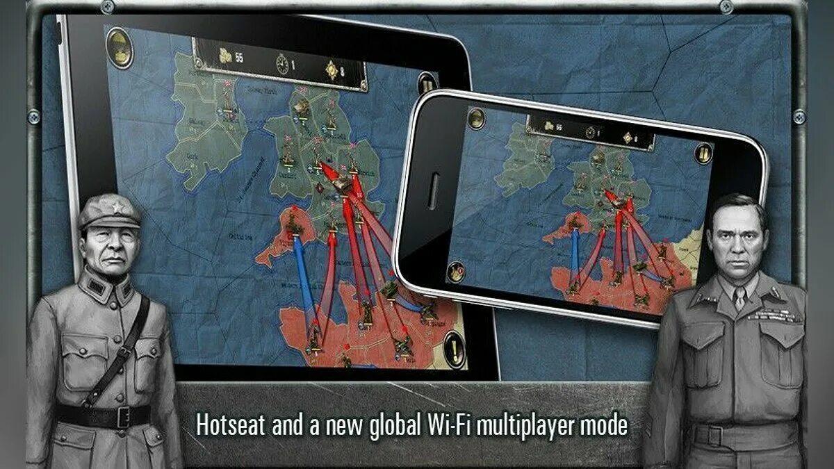 Global mode
