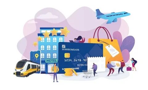 Новикомбанк ипотека