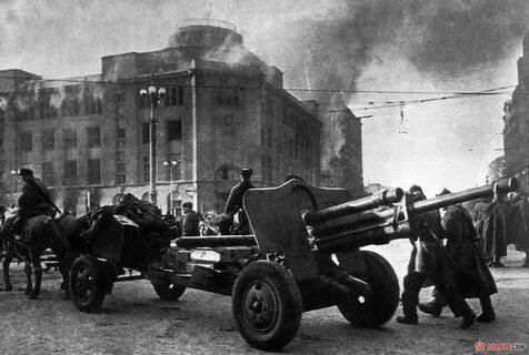 1943 гг