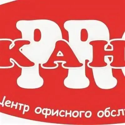 Друг гостевая