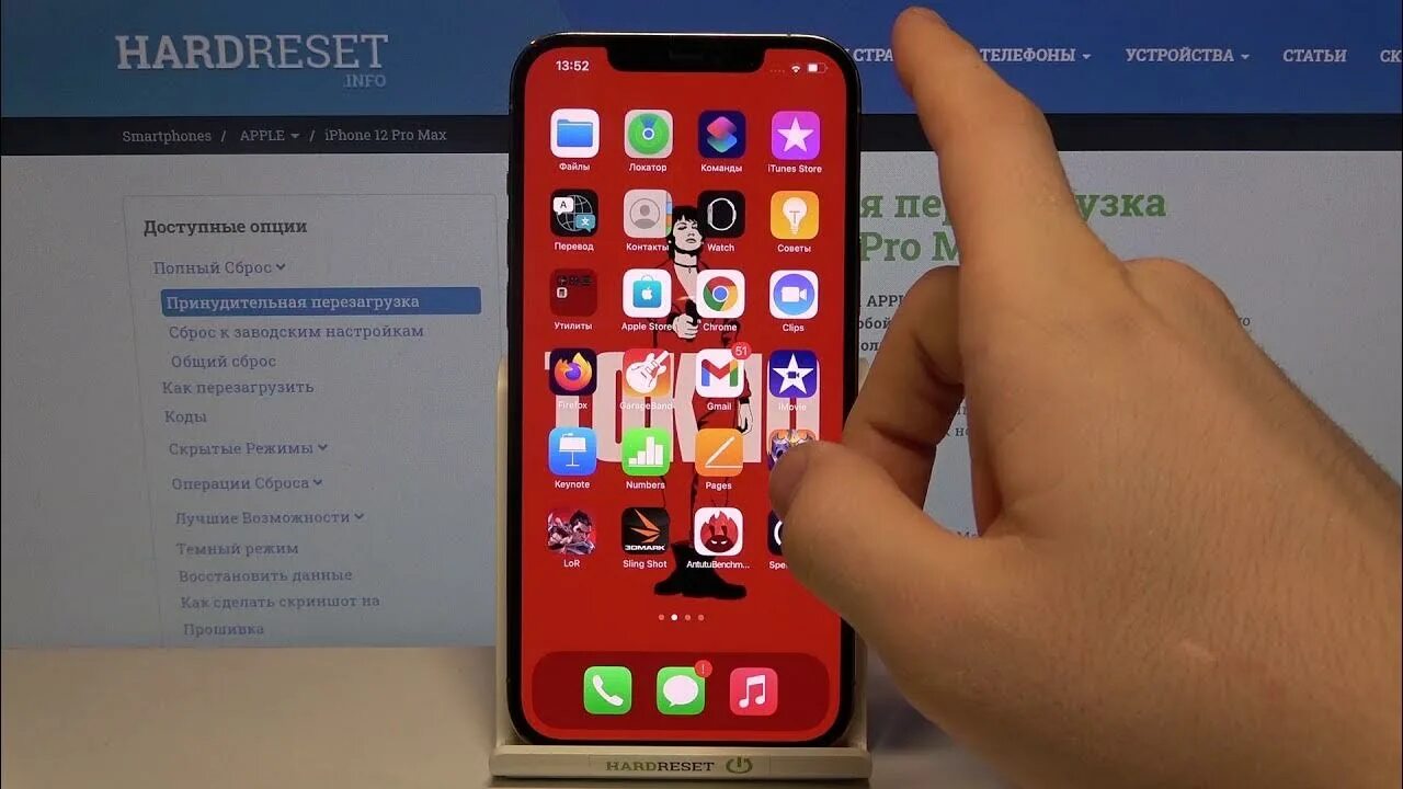 Меню айфона 12 Pro Max. Iphone 12 меню. Интерфейс айфон 12. Меню айфона 13 Pro Max.