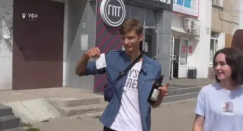 Алкоголизм уфа