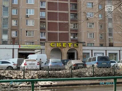 Часы долгопрудный