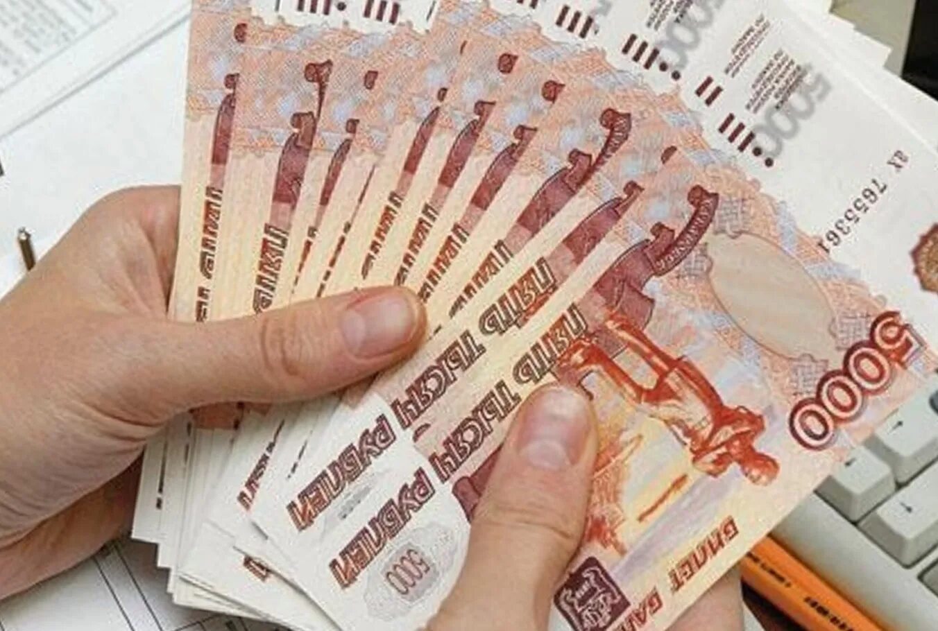 Взять в кредит 4 миллиона рублей. Получить кредит наличными. Деньги рубли займ. Взять кредит наличными быстро. Микрозайм в рублях.