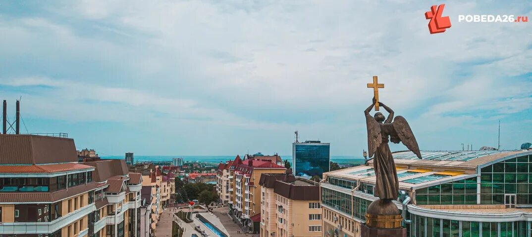 Ставрополь александровская площадь ангел. Ставрополь площадь ангела. Город ставрополь александровская площадь. Александровская площадь ставрополь ночью. Александровская площадь ставрополь с фонтанами.