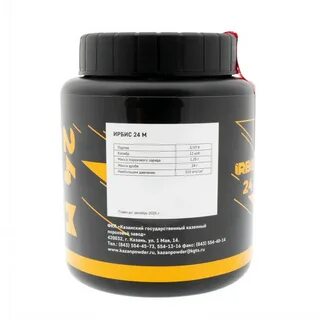 Пороха 32