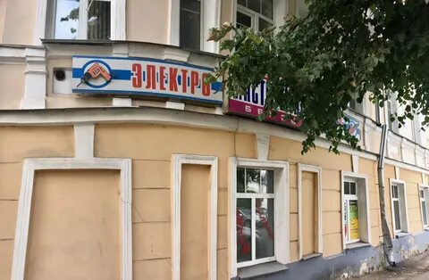 Маркс псков