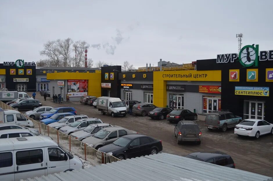 Островского 21 к 2 рязань капитал. Островского 25 рязань. Пермь ул. Рязань островского 93 панорама. Улица островского рязань.