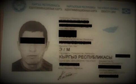 Девочке не выдали документы