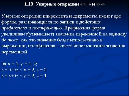 Записи различаются значениями
