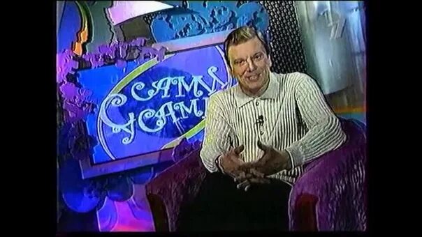 Передача 10 ошибок. Орт 2001. сами с усами орт 2001. старое телевидение 1991-2007. сами с усами передача.