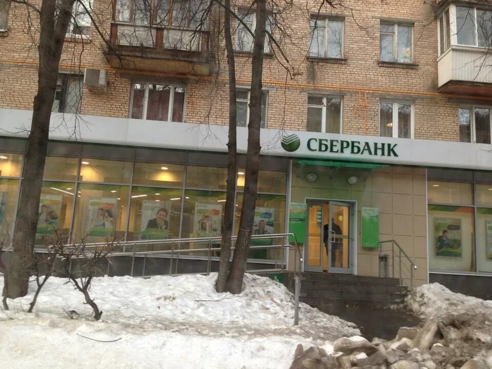 Режим работы сбербанка верхняя салда. Сбербанк измайловский бульвар. Сбербанк на красноармейской верхняя пышма. Сбербанк пышма. Сбербанк верхняя пышма.