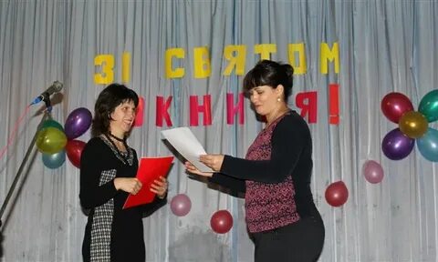 Кисловское каменский