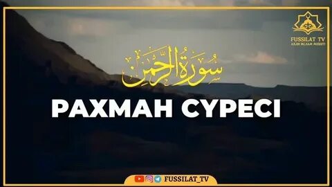 Әйелдің жеке интимдік фотосы