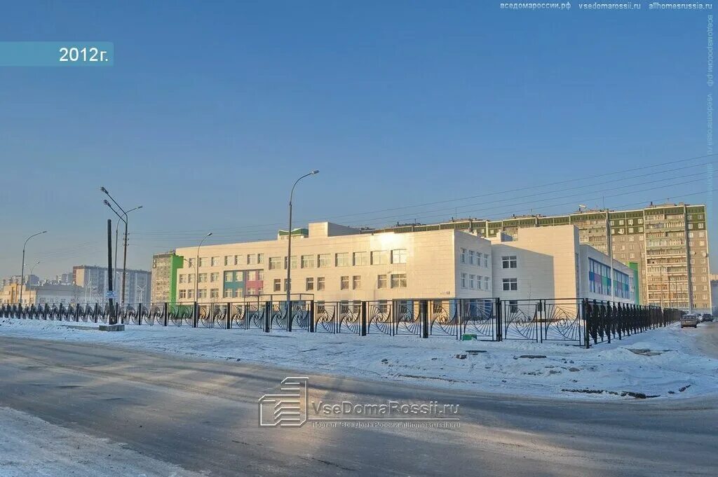 Школа 200 екатеринбург. 100 200 школа. Гимназия 200 екатеринбург. 100 200 школа. 100 200 школа.