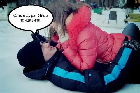 Слезы дура