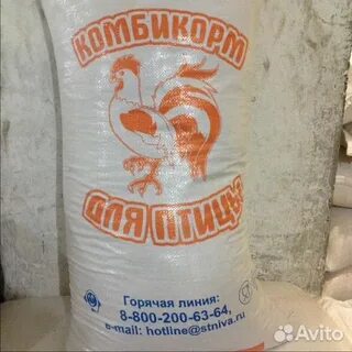 Комбикорм таганрог